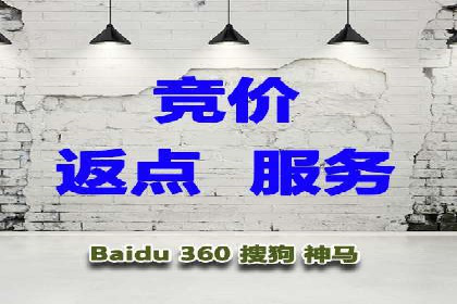 信息流代运营的秘密：如何提高转化率