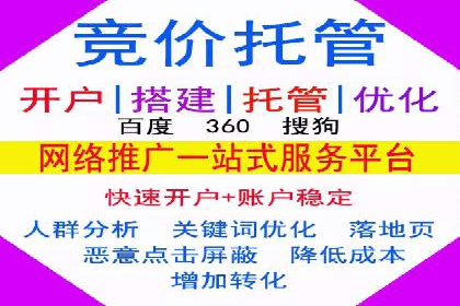 信息流大师实战：如何提升用户互动率
