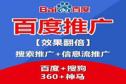 信息流广告投放案例分析：转化率提升