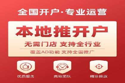 SEM代运营托管公司案例：营销突破