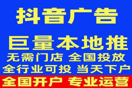 不同企业如何利用竞价端口开户提升业绩