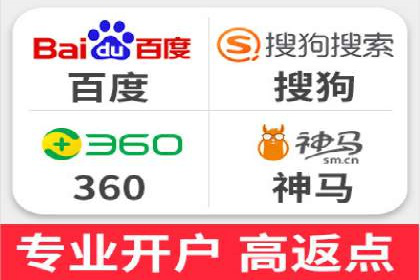 今日头条信息流广告案例：数据驱动下的营销策略